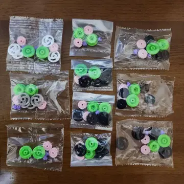 미니 사륜구동 양축 기어 기어 그린 10개