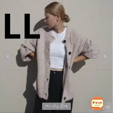 시마무라 hideka 니트 가디건