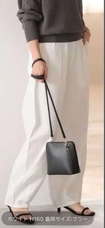 저널 스탠다드 르 뒬 코튼 트윌 이지 커브 팬츠 새상품 택 포함