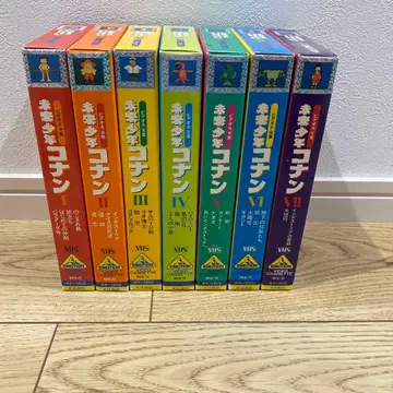 레어 미래 소년 코난 TV 애니메이션 비디오 테이프 7개 세트 VHS
