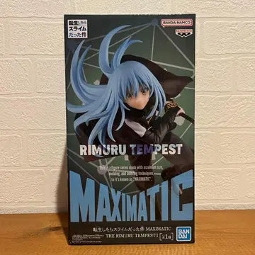 전생했더니 슬라임이었던 건에 대하여 피규어 프라이스 리무루