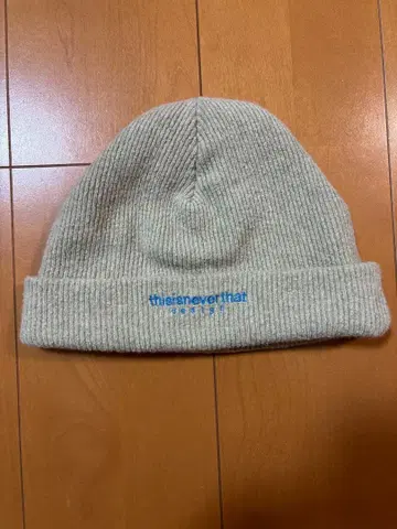 thisisneverthat 베이지 니트 모자