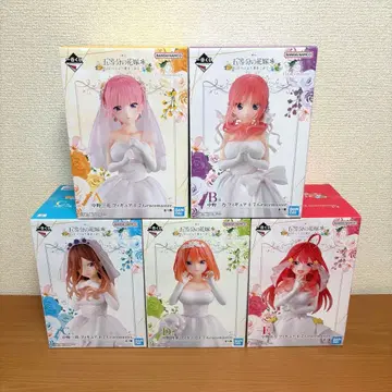 제일복권 5등분의 신부 다섯 쌍둥이로부터 사랑을 담아 피규어 컴플리트