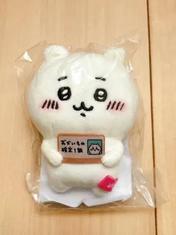 치이카와 에포스카드 혜택 쇼핑 검정 마스코트