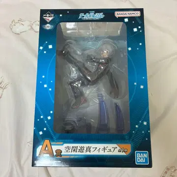 월드 트리거 제일복권 A상 피규어 쿠가 유마