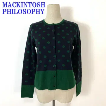 매킨토시 철학 니트 가디건 네이비 38 C4676