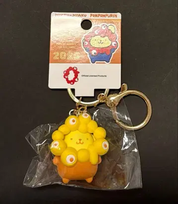 신오사카 한정 산리오 미야쿠미야쿠 키링 폼폼푸딩 최애 컬러