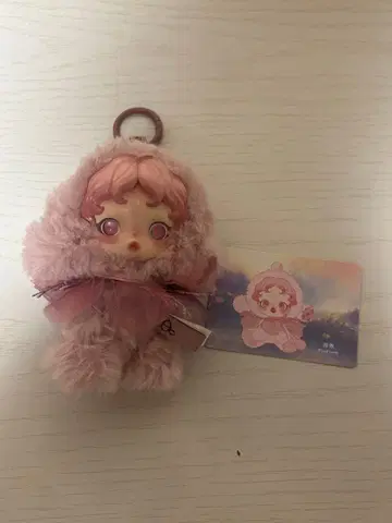 POPMART 스컬팬더 봉제 인형 windflower