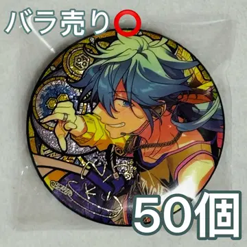 앙스타 시이나 니키 시광 캔뱃지