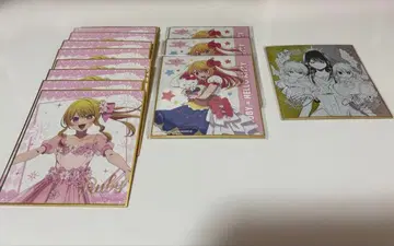 최애의 아이 호시노 루비 색지