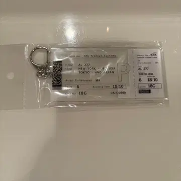 BANANA FISH 항공권 아크릴 키링