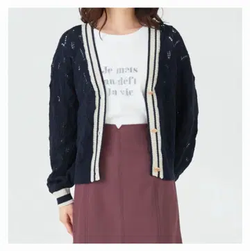 가디건 [ any SiS ]