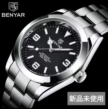 BENYAR 자동 손목시계 익스플로러 블랙 미사용 새상품 풀세트