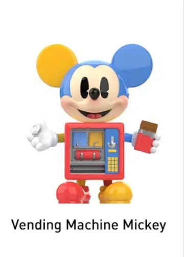 디즈니 미키 차일드후드 오브 바운드레스 이매지네이션