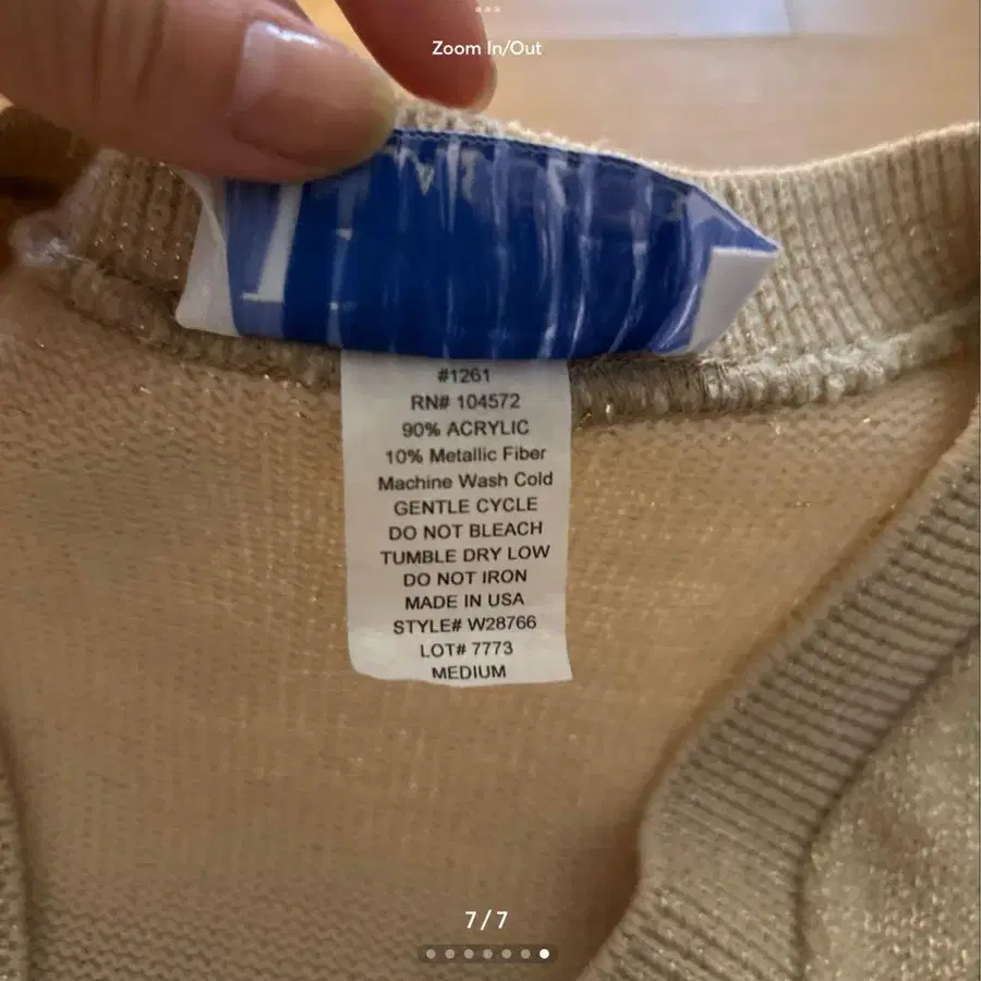 7번째 상품 이미지