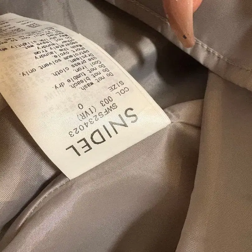 3번째 상품 이미지