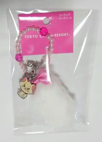 디즈니 리조트 마리 스트랩 키체인