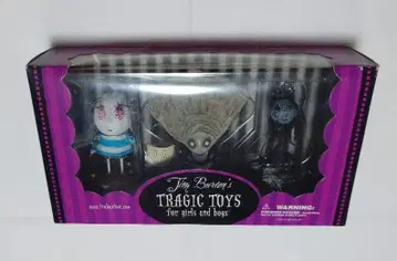 팀 버튼 오이스터 보이의 우울한 죽음 피규어 토이