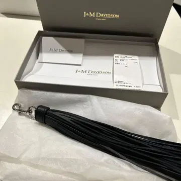 J&M 데이비슨 블랙 키링 백참