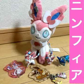 님피아 포켓몬 센터 봉제 인형 키링 세트