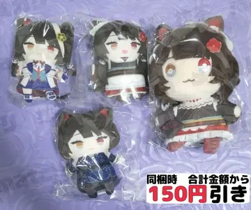 [ B375 ] 이누이 토코 니지누이 니지퍼펫 묶음 판매 니지산지