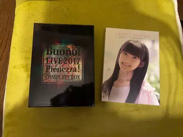 Buono LIVE 2017 Pienezza! COMPLETE BOX 외