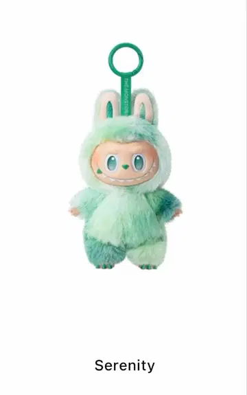 러브브 Labubu Big into Energy Serenity 미개봉