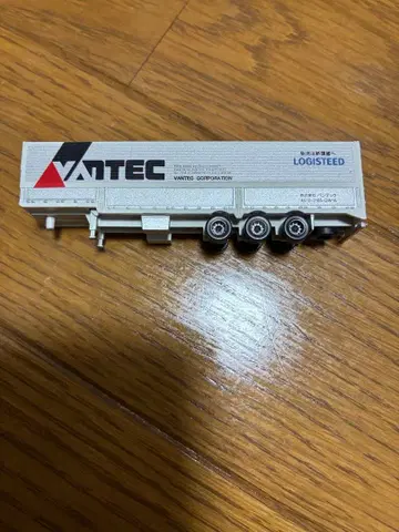 트레일러 컬렉션 반텍 윙 트레일러