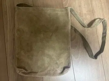 Hender Scheme pig shoulder big