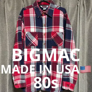 신비로운 배색 BIGMAC 뱀 80s xl 사이즈