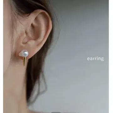 립살리스 젤라또 펄 귀걸이 멜티 립살리스