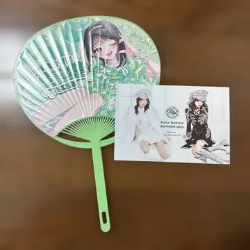 이타쿠라 카나 생일 축하제