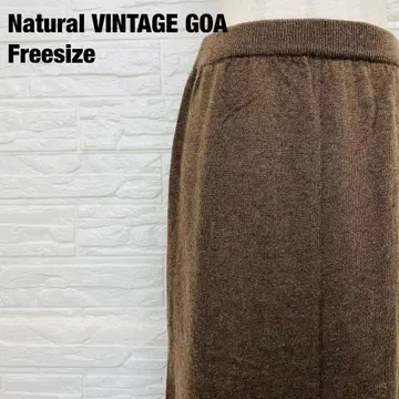 Natural VINTAGE GOA 울 혼방 롱 타이트 스커트1184