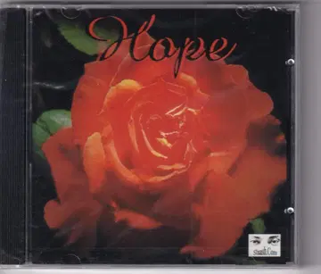 Hope - CD