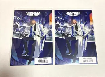 카가미 하야토 ULTIMATE CITY 혜택 엽서