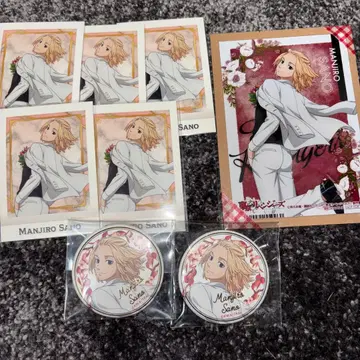 사노 만지로 도쿄 리벤저스 턱시도 세트