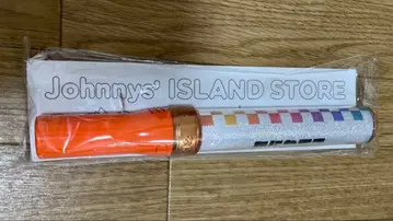 나니와단시 공식 응원봉 2021