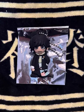 찬미 카와타니 에논 만찬 키링