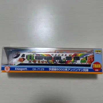 [ 미개봉 ] DK-7129 요산선 8000계 호빵맨 기차