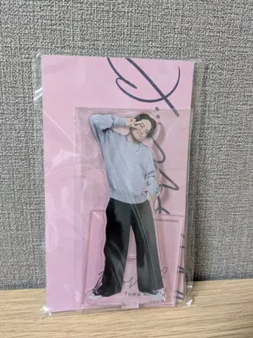 키쿠치 후마 오후해수욕장 아크릴 스탠드 B 미사용 새상품