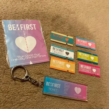 BE:FIRST byegoodbye 키링 티켓 씰 세트