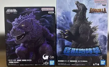 고질라 피규어 세트