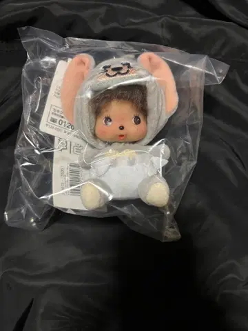 몽치치 x 톰과 제리 얼굴 큰 SS 키체인 타피 봉제 인형