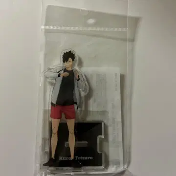 하이큐!! 쿠로오 테츠로 연결 아크릴 스탠드