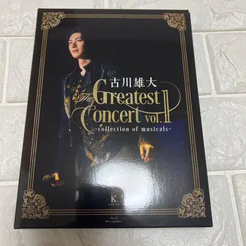 후루카와 유타 The Greatest Concert vol.1