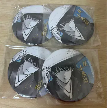 은혼 가츠라 코타로 캔뱃지