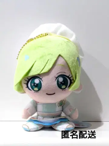 미츠바 아이리 비밀의 아이프리 아이프리버스 코디 봉제 인형 마스코트