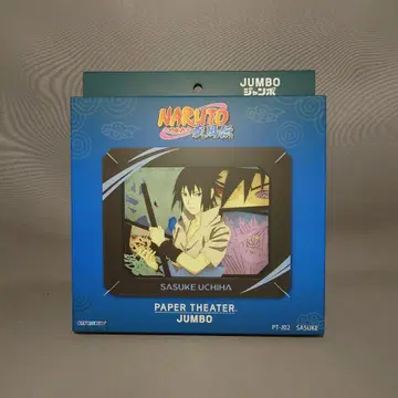 [ 새상품 ] NARUTO 돌풍전 페이퍼극장 점보