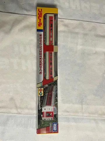 프라레일 감사합니다! 381계 특급 야쿠모