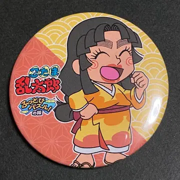 닌타마 란타로 날려버려 퍼즐 나나마츠 코헤이타 캔뱃지